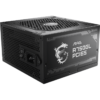 MSI MAG A750GL Power Supply Unit SMPS