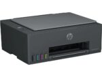 HP Smart Tank 521 All-in-One Printer