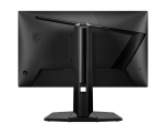 MSI G255PF E2 Computer Monitor 1