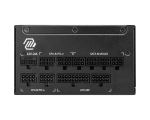 MSI MAG A1000GL Power Supply Unit 1