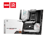 MSI MPG B650 Edge WiFi Motherboard
