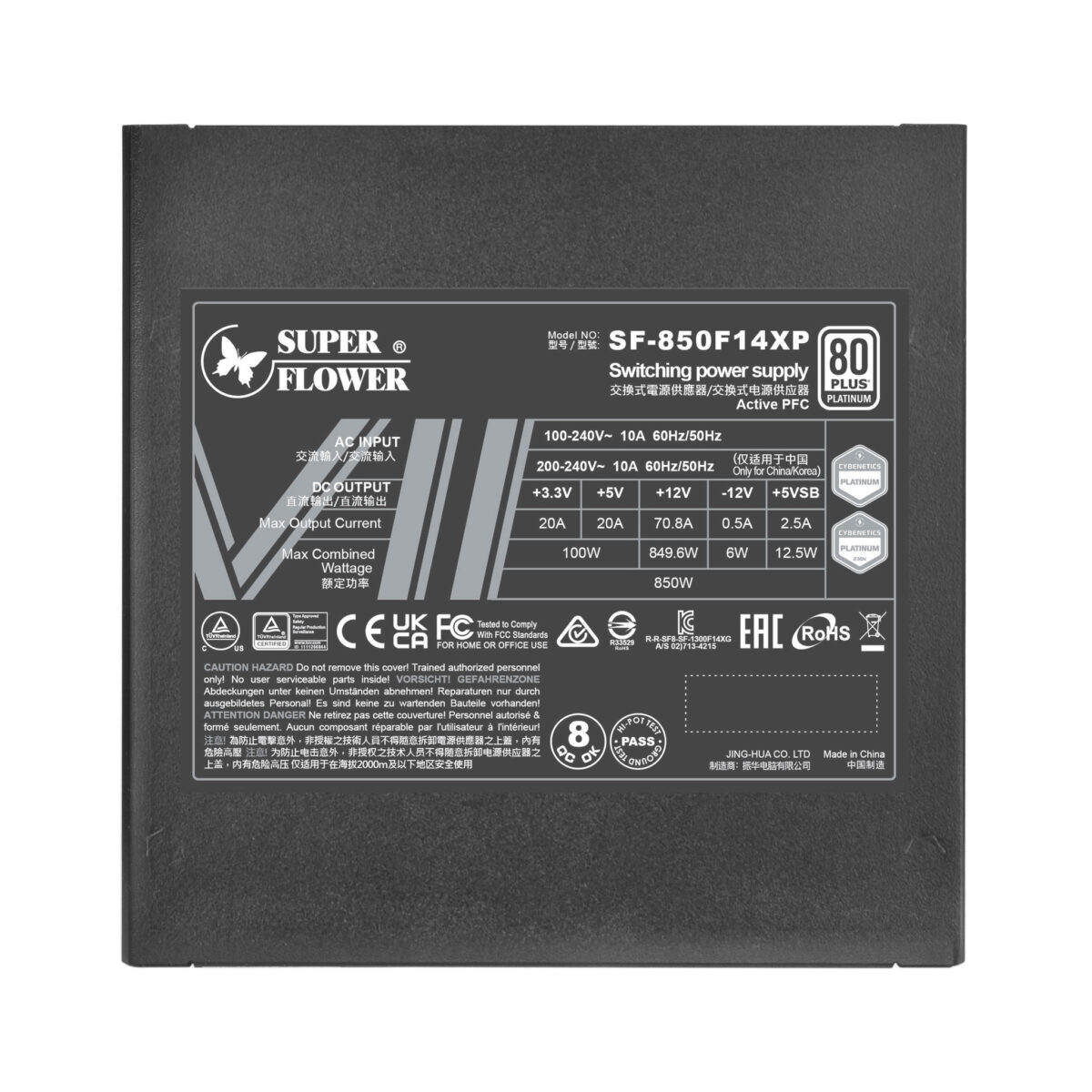 Super Flower LEADEX VII Platinum PRO 850W ATX 3.1 , PCIe5.1