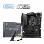 MSI MAG Z890 Tomahawk WiFi ATX Motherboard With LGA 1851