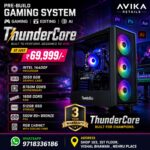 AR Turbocore Pre-Build Gaming PC