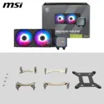 MSI MAG Coreliquid A13 240 AIO CPU Liquid Cooler Black - Image 2