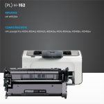 ProDot 152 Toner Cartridge Compatible with HP LaserJet Pro 4004, 4004d, 4004dn, 4004dw, 4104, 4104dw, 4104fdn & 4104fdw Printers | W1520A Replacement | 3050 Pages Yield | Smudge-Free Printing - Image 4