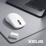 CYBEART | Xeus 39g Ultra-light Wireless Gaming Mouse | True 8K Polling | 42,000 DPI | PAW 3950 Sensor | 100M TTC Optical Switches | 300mA Battery | Tri-Mode (White) - Image 11