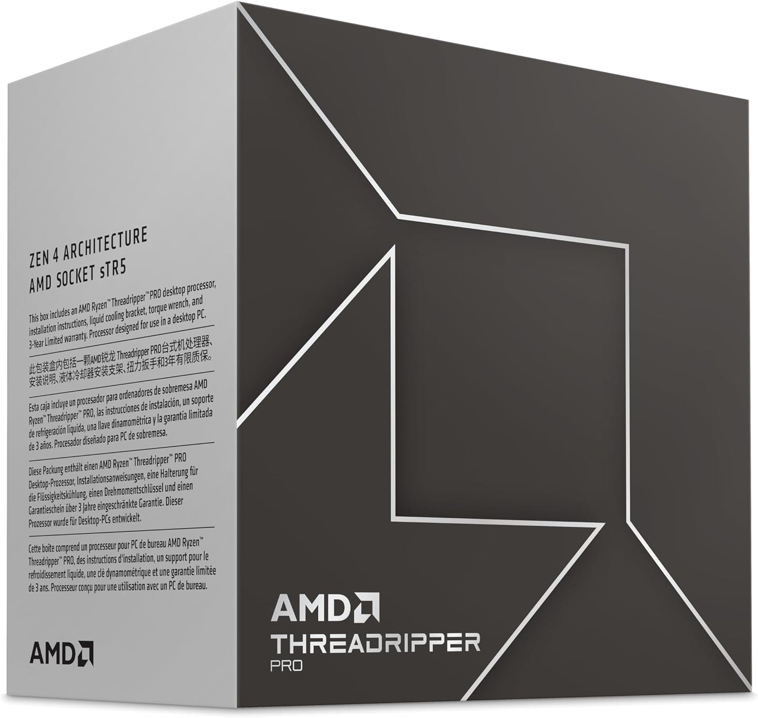 AMD Ryzen Threadripper PRO 7985WX 64-Core, 128-Thread Workstation Processor - Image 3
