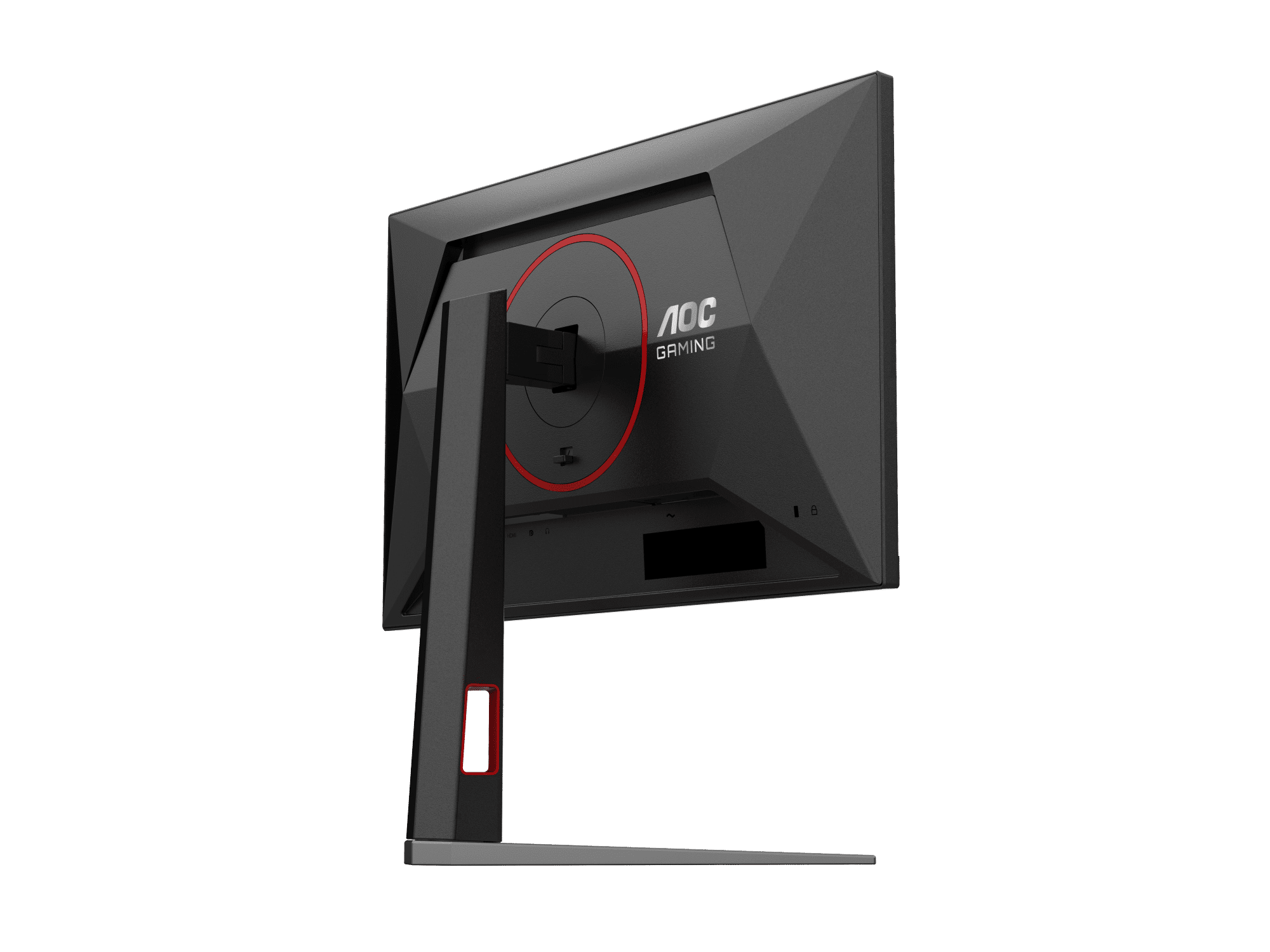 AOC 24G4 Full HD Gaming Monitor 16